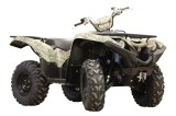 Protection PHD Yamaha Grizzly 700 2016 et + 1
